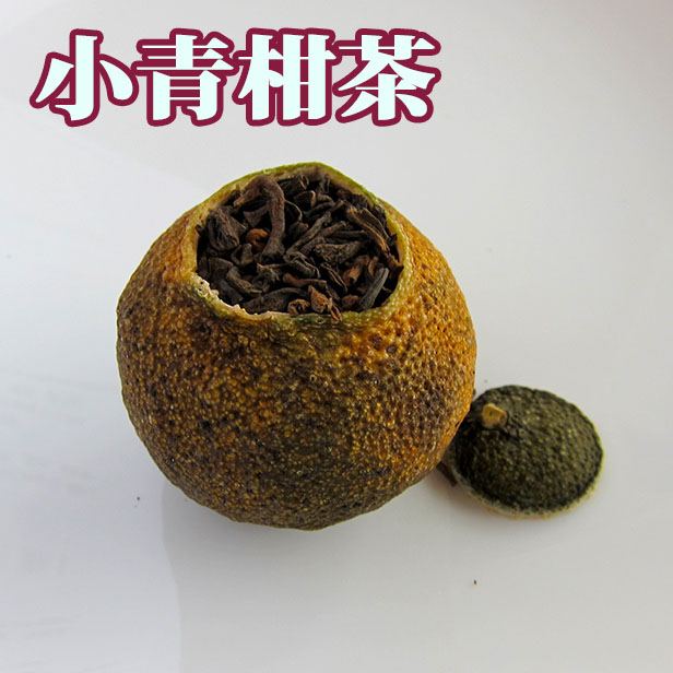 工芸茶【小蜜柑茶　３個】