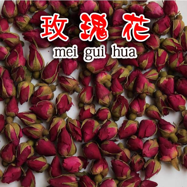 花茶【メイグイ花(meigui薔薇花)　30g】