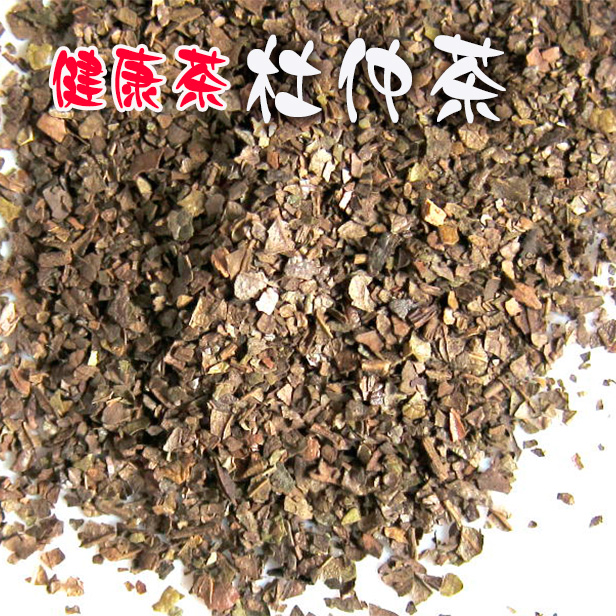 健康茶【杜仲茶(散茶タイプ)　100g】