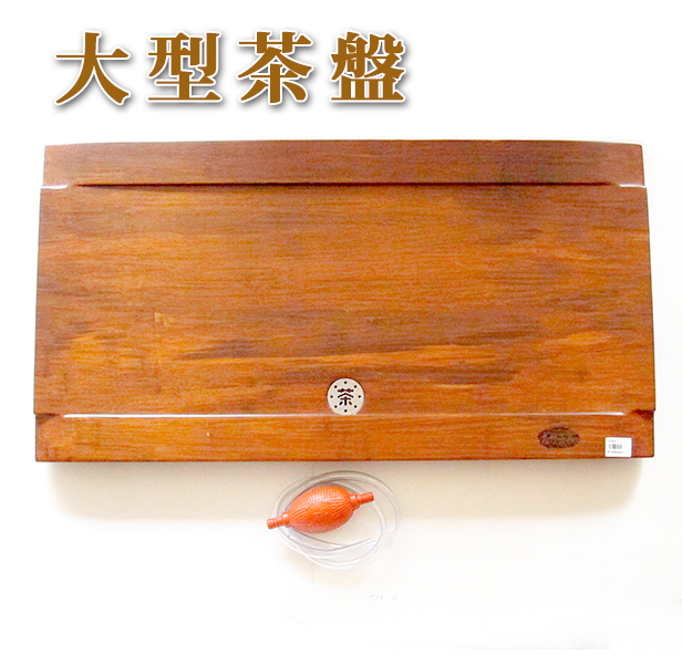 中国茶器【特大型流水式竹茶盤Ｔ26(ポンプ付) １個】