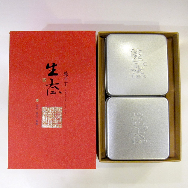 茶葉ギフト箱【ギフト箱セット(紅)　１セット】