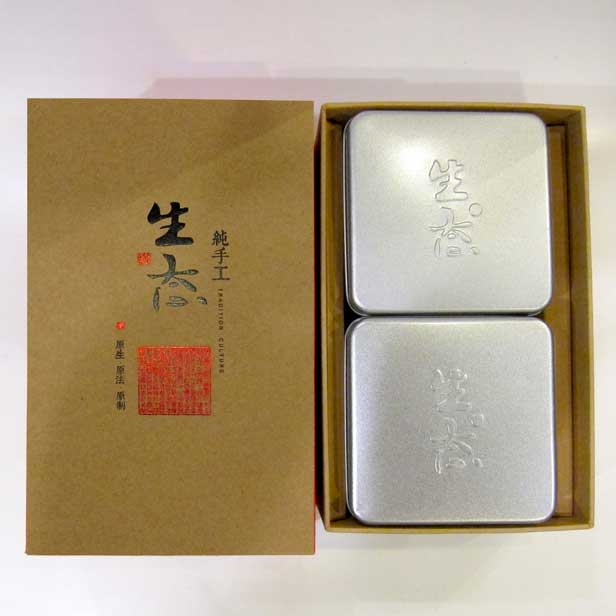 茶葉ギフト箱【ギフト箱セット(黄土色)　１セット】