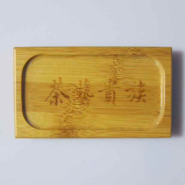 中国茶器【竹製長方双茶托Ｂグレード 　1個】