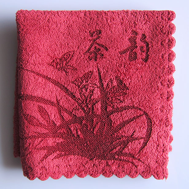中国茶器 【茶芸茶巾（紅）　１枚】