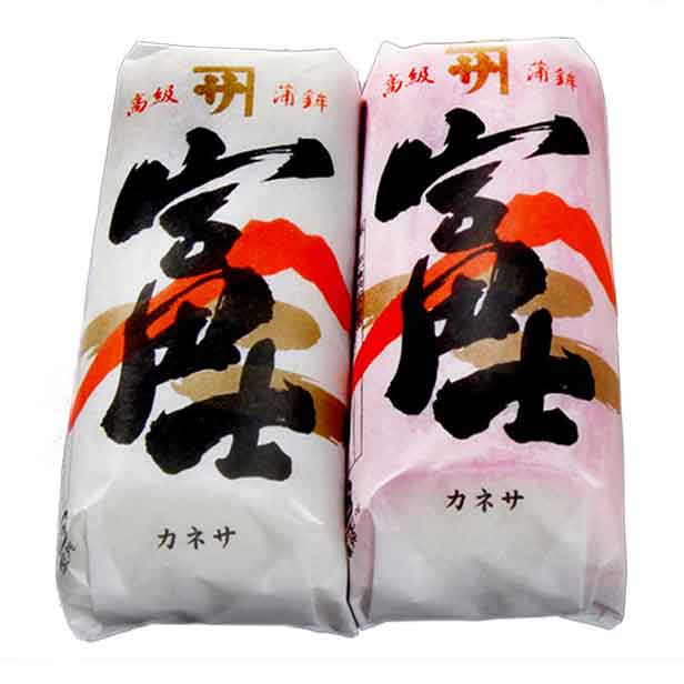 蒸し板かまぼこ【グチ入り高級蒲鉾「富士」紅白セット 240g】