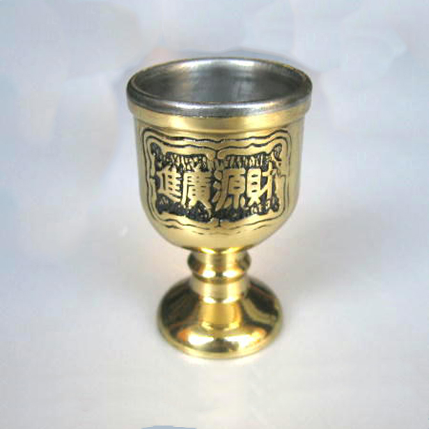 【風水水盃　１個】