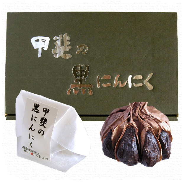 【甲斐の黒にんにくご贈答用 ６個入り(送料別)】